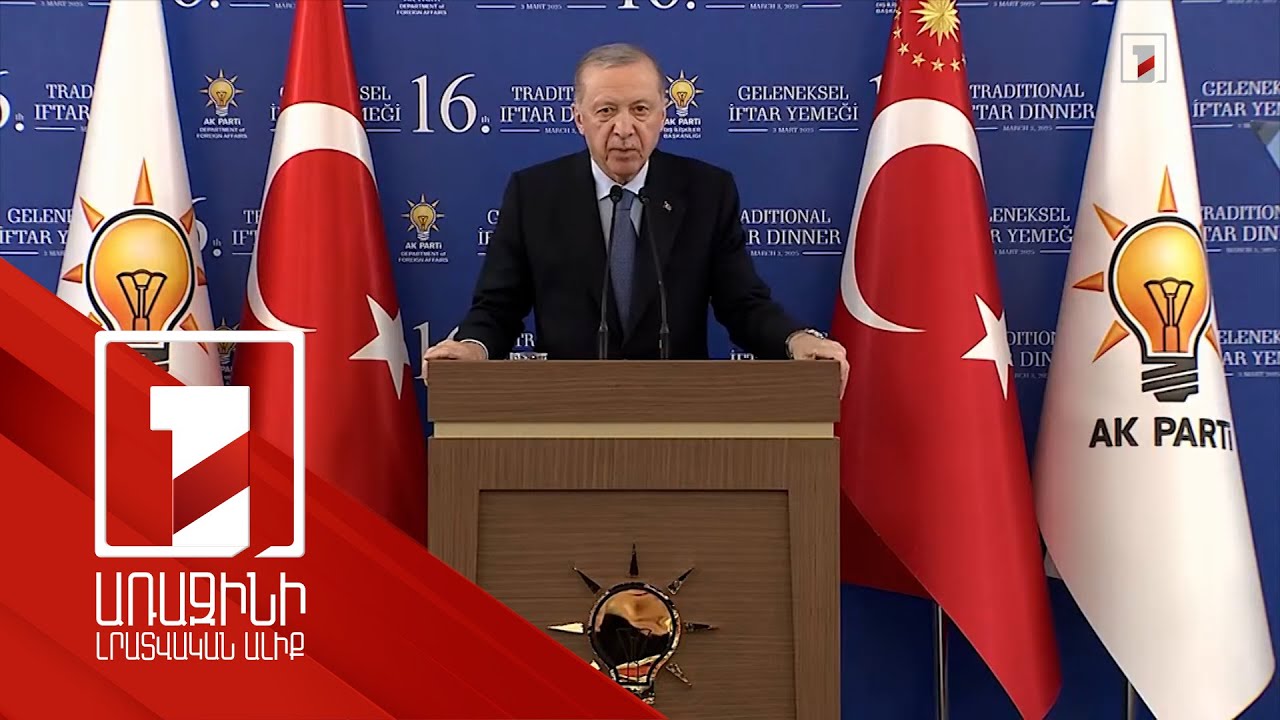 Ակտիվացրել ենք ջանքերը Հարավային Կովկասում կայունության հասնելու համար. Էրդողան