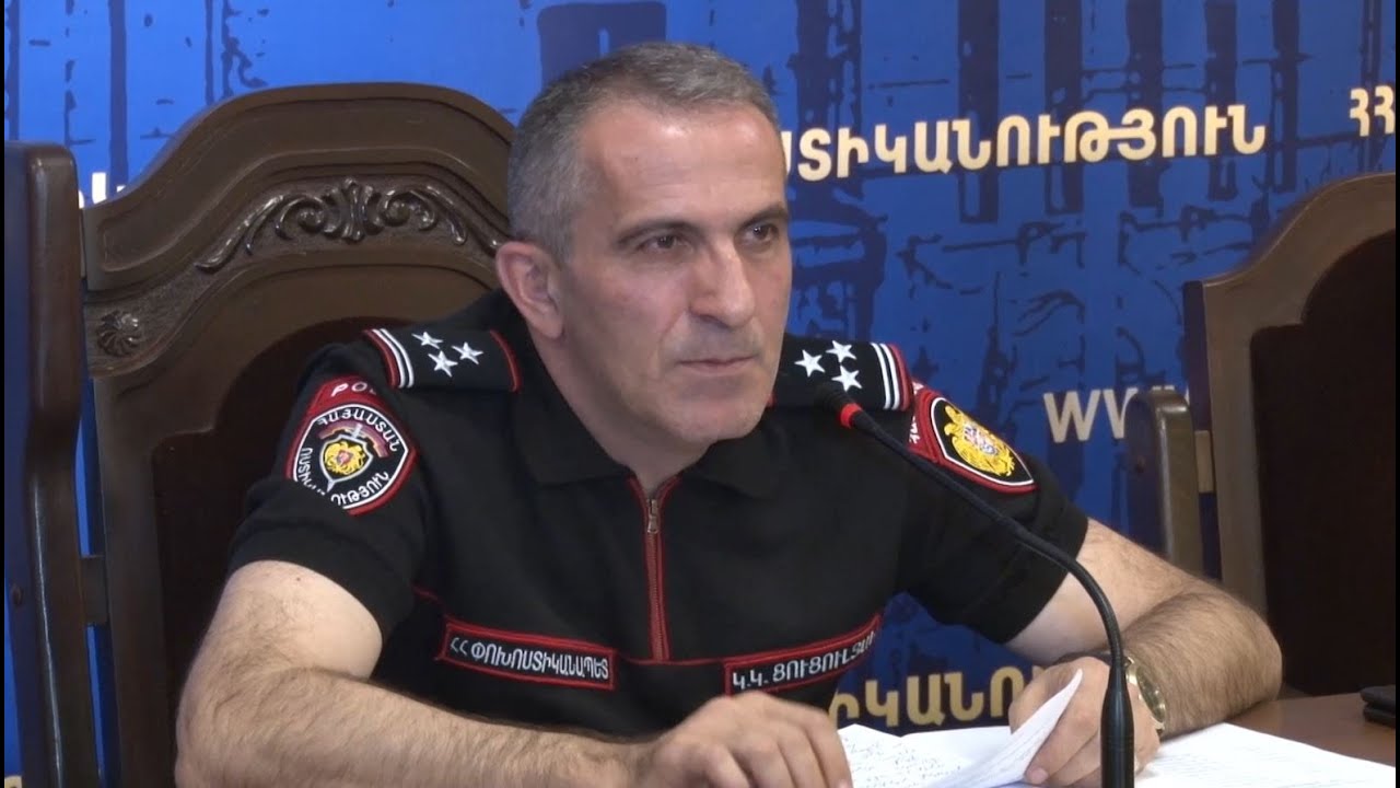 Ոստիկանության պետի տեղակալը խորհրդակցություն է անցկացրել արտաքին ծառայության ստորաբաժանումների ղեկավար կազմի հետ