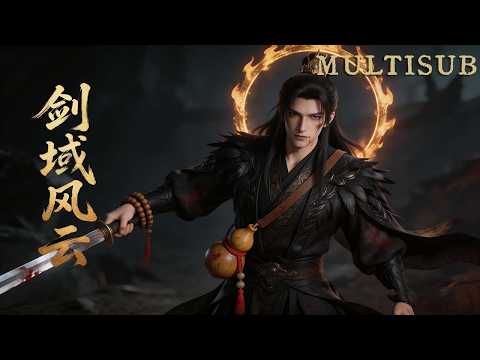 Divine Peach Sword! Loser masters Taboo Power to become the Supreme King!