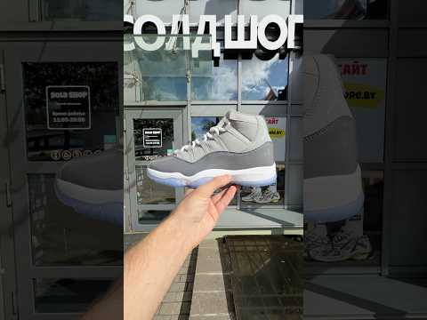 фото air jordan 11 retro 'cool grey' 0