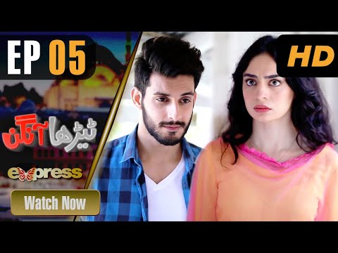 Tehra Aangan - Episode 5 | Azfar Rehman, Neha Rajpoot, Mehar Bano, Sana Fakhar | IAE1O | Express Tv