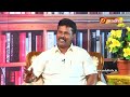 Puthagam Pesugirathu Dr Kalaiamudhan Muligai Maruthuva Petagam Part 2