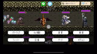 【生声実況】東方影魔界2~誕生日なのだ祭~