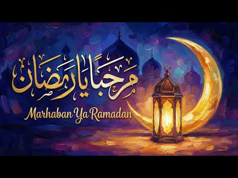 Marhaban Ya Ramadan | Vocal Only | RUH