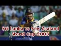 New Zealand Vs Sri Lanka 3rd Match Full Highlights ICC World Cup At Bloemfontein Feb 10 2003