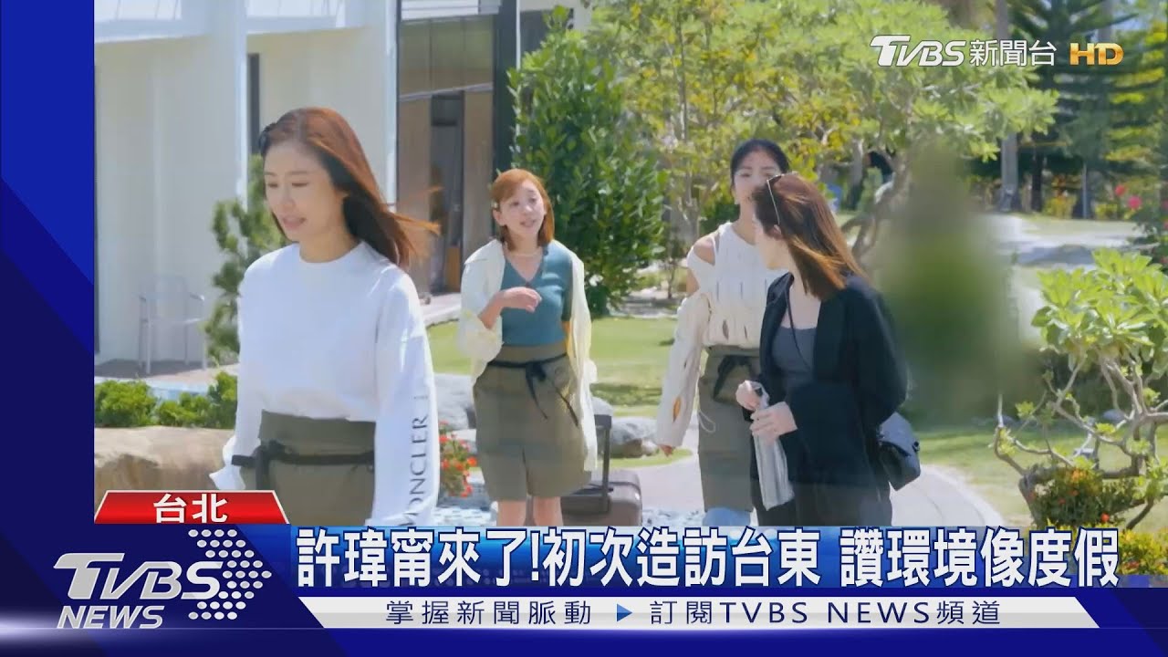 許瑋甯造訪《光開門就很忙了》 陳意涵備戰:我要讓妳後悔