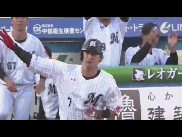 【1回裏】ファンの待つライトスタンドへ!! マリーンズ・藤岡裕大 先制の2ランホームラン!!  2024年6月29日 千葉ロッテマリーンズ 対 オリックス・バファローズ