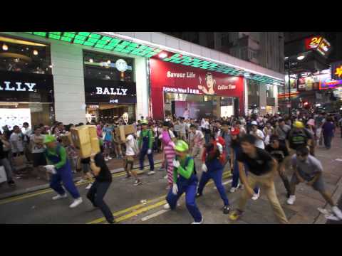 20120819 香港銅鑼灣街頭快閃 FLASHMOB IN HONG KONG