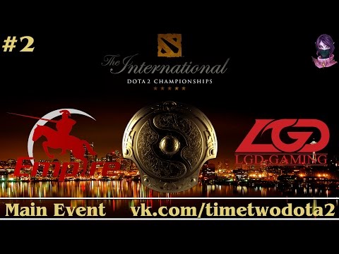 Highlights Team Empire vs LGD #2 (bo3) | The International 5 Main Event Day 1  (03.08.2015)