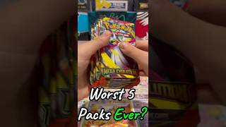 Was This Pack Opening The Worst One Yet? #pokemontcg #pokemoncards