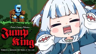 Thumbnail for [JUMP KING] TACTICAL LEAP