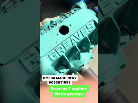 Shaft Mounted Gearbox