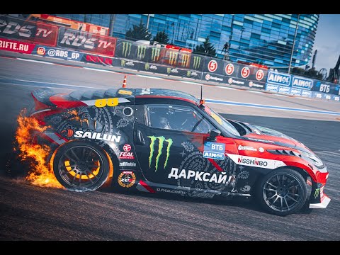 Огненный заезд от Аркадия Цареградцева на RDS GP 2021