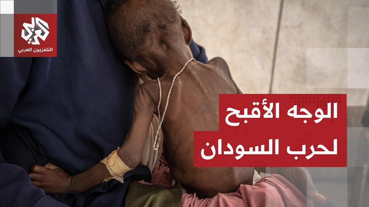 كفاح يومي للنجاة من الموت جوعًا.. نازحو السودان يواجهون أيامًا عصيبة في النيل