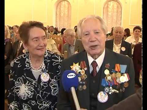 В Курске поздравили семьи, отметившие &laquo;золотую свадьбу&raquo;