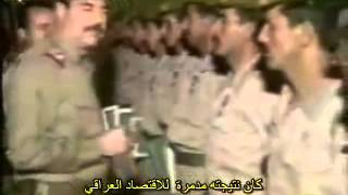 قصة الماسونية وعلاقتها بالمسيح الدجال خطير جدا 6