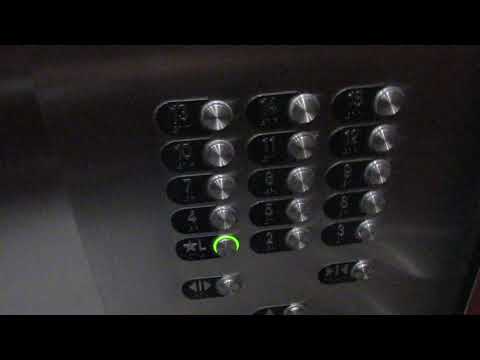 Otis Traction Elevators (1-15) @ 1600 Broadway - Denver, CO