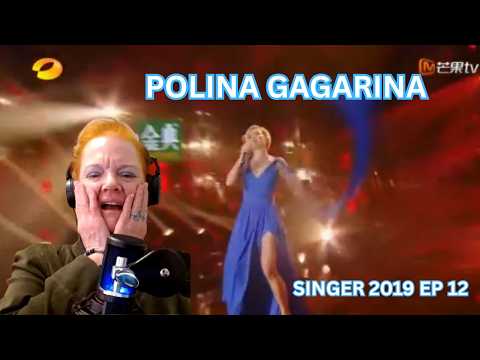 Polina Gagarina - Raindrops & Lullaby ~ Поли́на Гага́рина | Singer 2019 EP 12 | REACTION