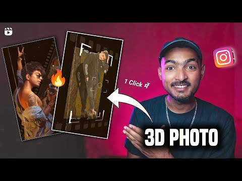 3D Photos🔥 Trending Reel Tutorial In INSTAGRAM