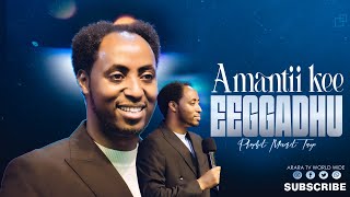 Download lagu Amantii kee Eeggadhu || Prophet Meserat Taye || @araratvworldwide mp3 Download lagu Amantii kee Eeggadhu || Prophet Meserat Taye || @araratvworldwide mp3