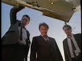 Reservoir Dogs 1992 Trailer VHS Capture