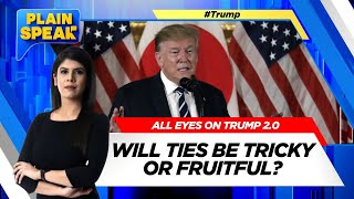 'America First': What US-India Relations Will Look Like In Trump 2.0 | Trump Becomes U.S President