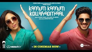 Kannum Kannum Kollaiyadithaal Tamil  Full movie  4