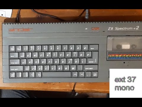 ZX Spectrum 128 2 + plus First Look