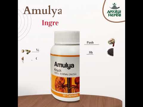 30 cap amulya krush capsule for kidney stone, for hospital, ...