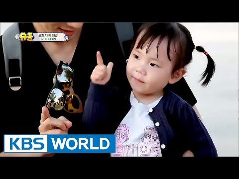 Ki father&Rohui buying and paying “Please give me a discount!” [The Return of Superman/2017.07.09]