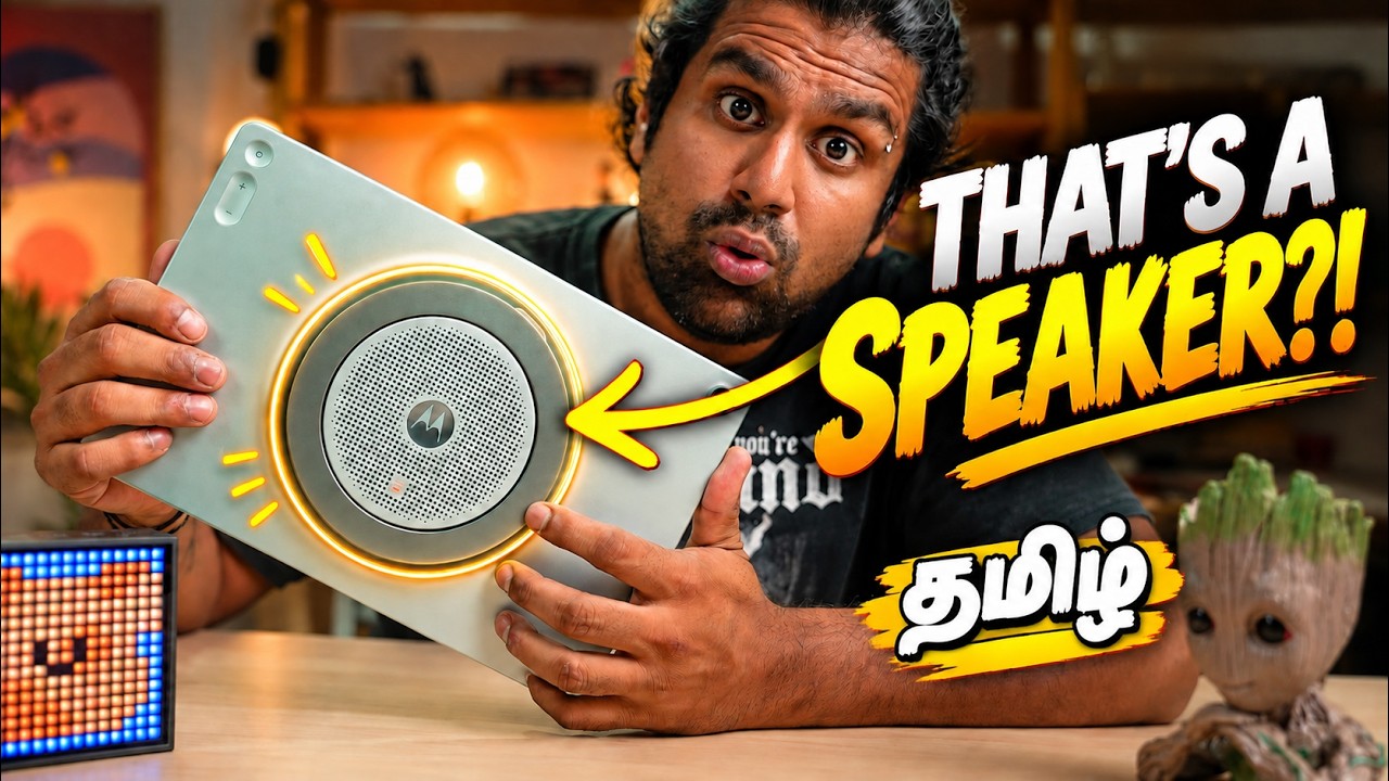 Speaker SUPER!, மத்ததெல்லாம் எப்படி?