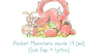 YUKI - Post ni Koe wo Nagairete (Sub Español + Lyrics)