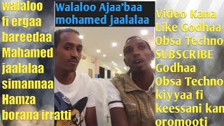 Download lagu Obsa Techno fi Mohammed jaalalaa walaloo ajaa'ibaa dhageefadhaa like godhaa mp3 Download lagu Obsa Techno fi Mohammed jaalalaa walaloo ajaa'ibaa dhageefadhaa like godhaa mp3