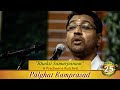 MARGAZHI MAHA UTSAVAM 25th Year Palghat RAMPRASAD Presents பக்தி சமர்ப்பண�