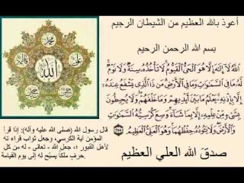 400 وصية( الجزء الأول كامل) علي بن أبي طالب ع