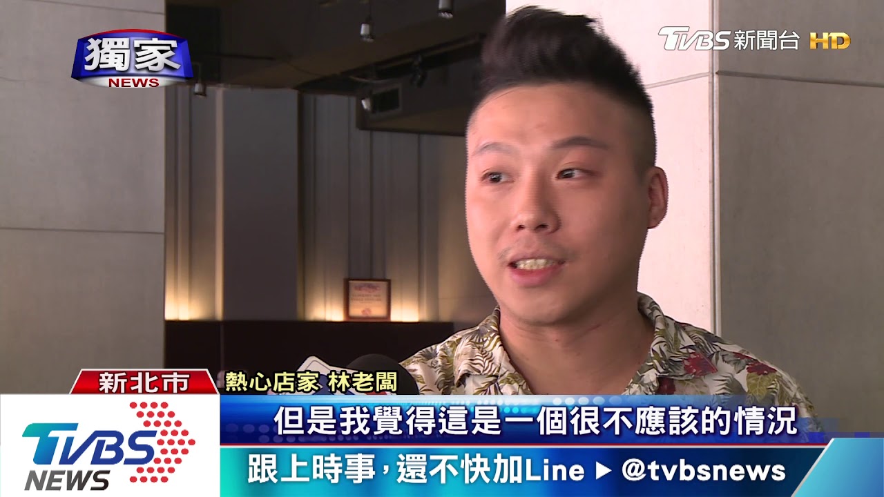 不要跑!5歲兒走斑馬線遭撞 騎士涉肇逃