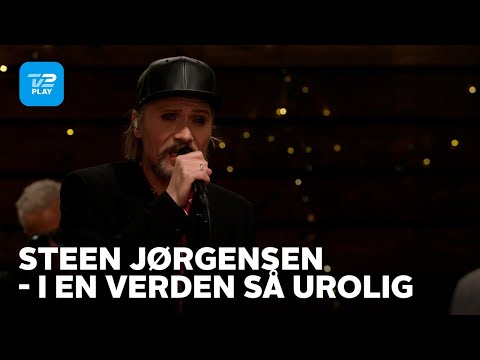 Toppen af poppen | Steen Jørgensen fortolker 'I en verden så urolig' | TV 2 PLAY