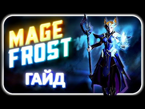 Tarisland обои бард. Совлин бард. Аллоды бард. Тарисленд бард дд. Тарисленд бард дд.