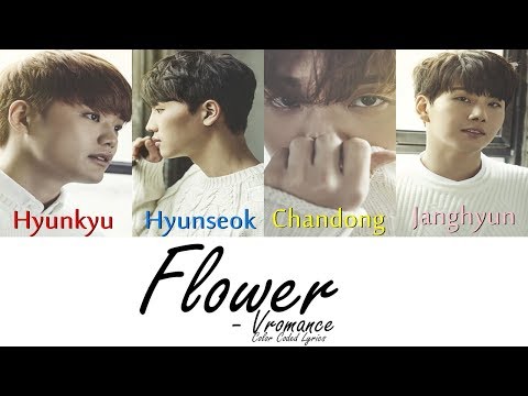 VROMANCE – Flower (꽃) Color Coded LYRICS