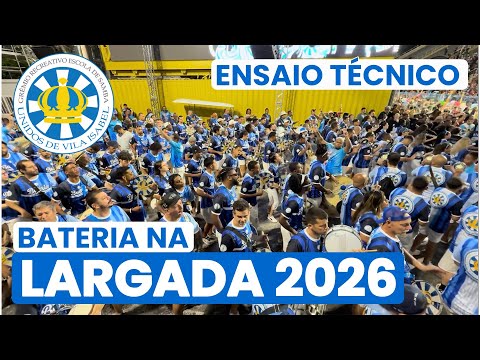 VILA ISABEL 2026 - 4K | ENSAIO TÉCNICO - LARGADA | SAMBA AO VIVO #ET26