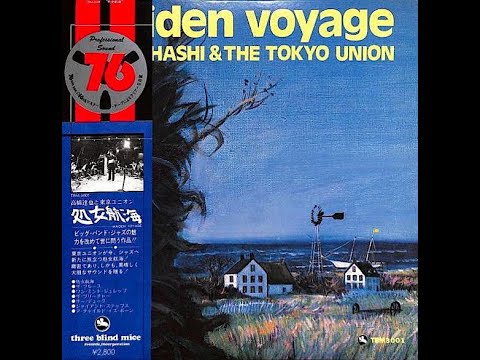 Tatsuya Takahashi & The Tokyo Union ‎– Maiden Voyage (Full Album 1977) Japan Jazz TBM