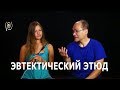 https://www.youtube.com/watch?v=vcm7B0TrkoI