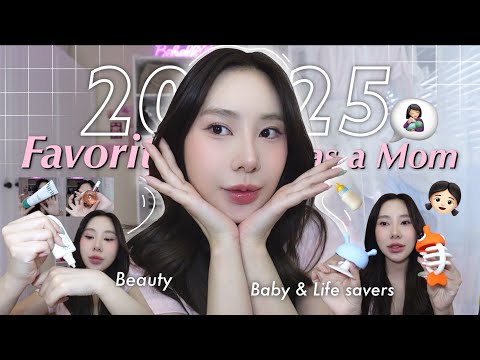2025 Favorites as a Mom 🤍|Beauty, Baby & Life Savers