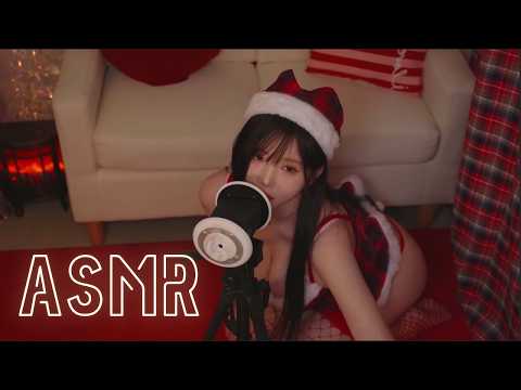 ASMR | Ear Licking 3Dio