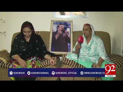 Rehmat-e-Ramazan (Iftaar Transmission) 12-06-2017 - 92NewsHDPlus