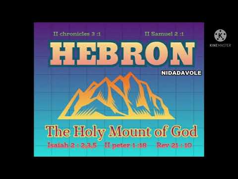 SONGS OF ZION NO. 205 (203) (174)