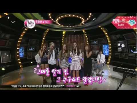 [HeartfxSubs] 110714 Mnet The Beatles Code - f(x) Part 4 (en)
