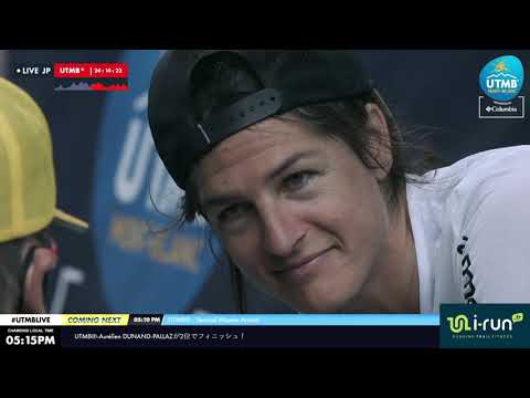 UTMB®️ 2021 Replay (JP) 6 - End Women