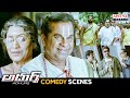 Adhurs Comedy Scenes Telugu Superhit Movie Jr NTR Nayanthara Brahmanandam Aditya Cinemalu