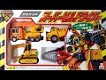 Super Build Tiger Super Construction Combination Super Build Tiger Brave Police J Decker Nosta